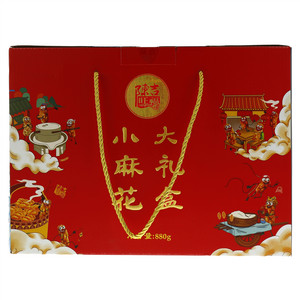 陈吉旺福小麻花大礼盒（小麻花礼盒装）