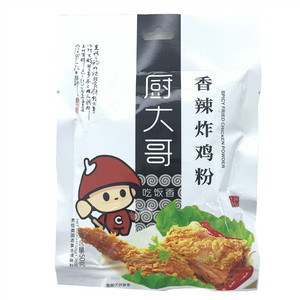 厨大哥香辣炸鸡粉