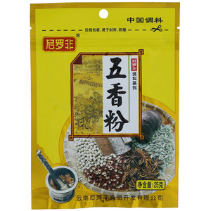 尼罗非五香粉