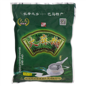 永麟火麻糊