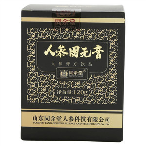桂圆红枣黑糖