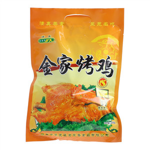 金家香金家烤鸡