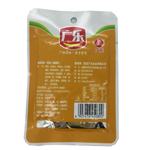 广乐泡椒豇豆