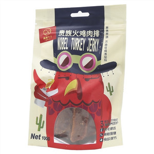 康康先生贵族火鸡肉排