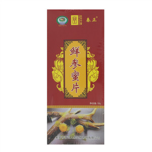 春正鲜参蜜片