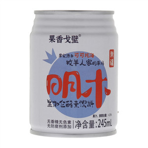 果香戈壁眀木黑加仑酵素饮料