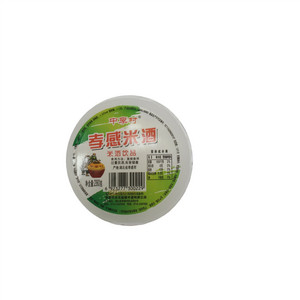 中李村孝感米酒（米酒饮品）