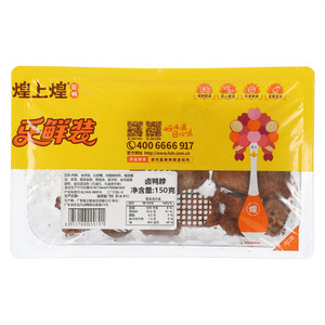 煌上煌匠鸭卤鸭脖乐鲜装
