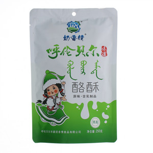 250克原味奶酥/酸奶味奶酥