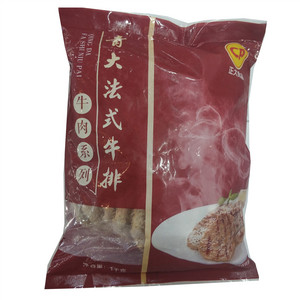 正大食品牛肉系列青大法式牛排