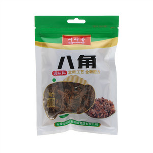 叶叶香八角