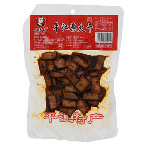 丹佬桂平江柴火干