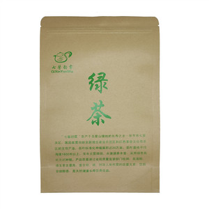 嘎弟藤椒麻辣味能量锅锅巴