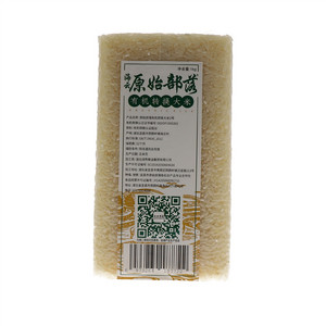 原始部落有机转换大米2号