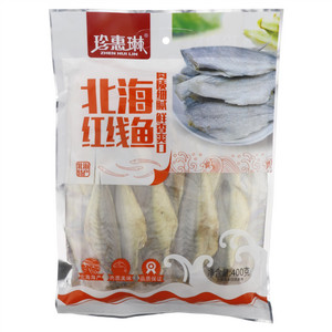 珍惠林北海红线鱼