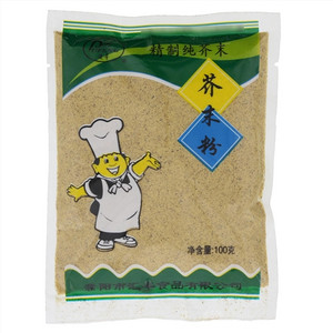 濮丰芥末粉