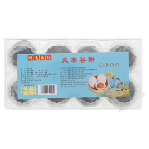 久丰谷耕朱砂盐蛋