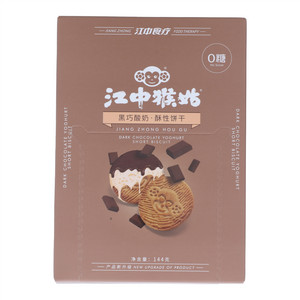 江中猴姑黑巧酸奶酥性饼干