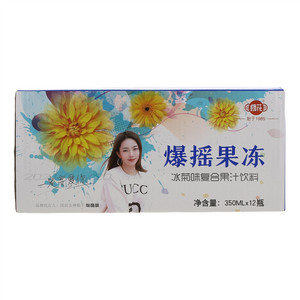 修花爆摇果冻冰菊味复合果汁饮料