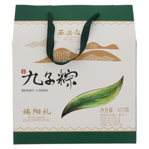 端阳礼礼盒（粽子）