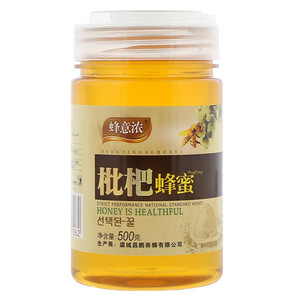 蜂意浓枇杷蜂蜜