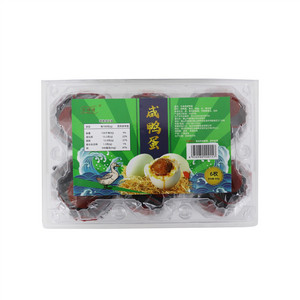 乐滴滴咸鸭蛋