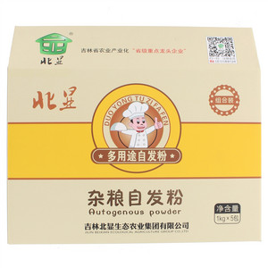 北显杂粮自发粉