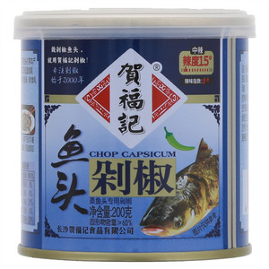 湖南长沙_贺福记鱼头剁椒_瓶装200克_湖南特产_湘菜调料