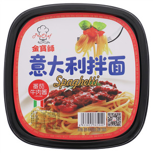 金宝师番茄牛肉酱意大利拌面