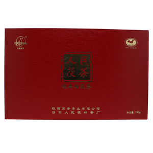 茶叶