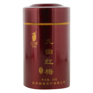 中狮九曲红梅茶