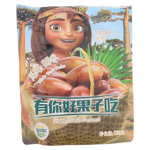 溜溜果园有你好果子吃尼嗒椰枣