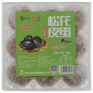 方洪松花皮蛋