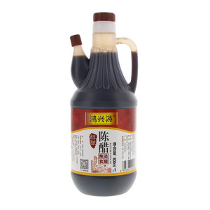 鸿兴源陈醋（酿造食醋）