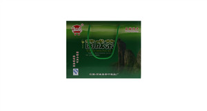 茵成茶