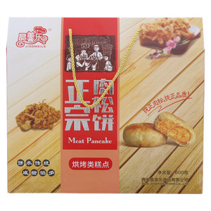 晶美乐肉松饼