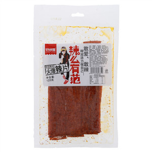 好味屋火爆辣片