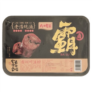 大烤官香辣卤鸭翅根