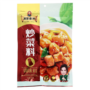 肖家香料炒菜料