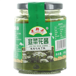 老郑头韭菜花酱