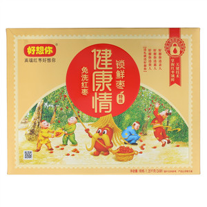 好想你健康情免洗锁鲜枣