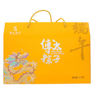 傅太粽子