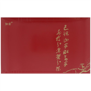 如雀气清白牡丹