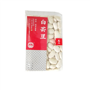 人民白芸豆