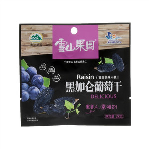 黑加仑葡萄干