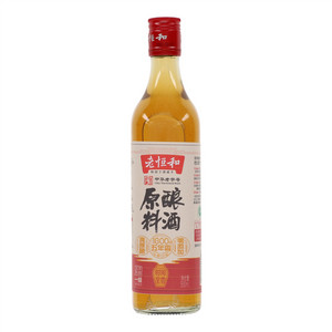 老恒和五年香原酿料酒