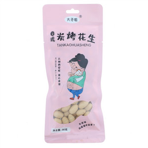 大牙姐日式炭烧花生