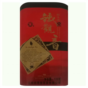 顺得铁观音