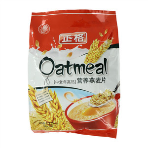 营养燕麦片（中老年高钙）