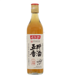 五香料酒（五年）